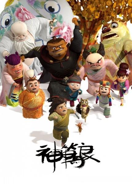 学士学位证考哪些